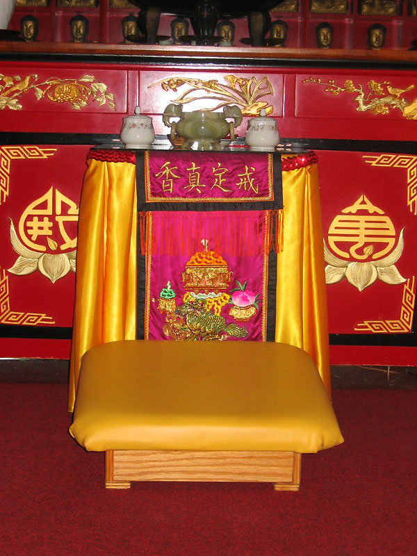 prayer platform (mr 0123).jpg